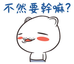 7391383