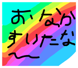 739142219