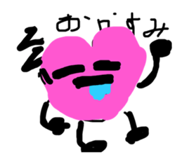 739143866