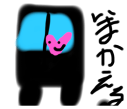 739143883
