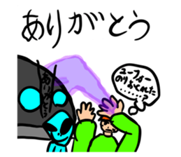 739144818
