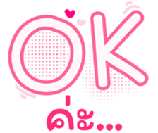 739145338