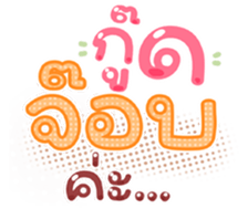 739145348