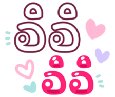 739145372