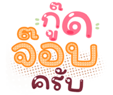 739145596