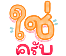 739145597