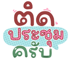 739145598
