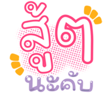 739145613