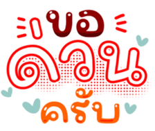 739145617