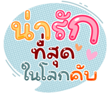 739145618
