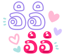 739145620
