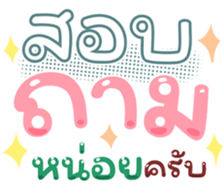 739145622