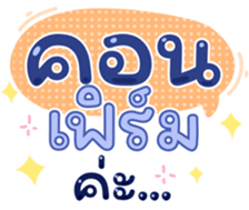 739145704