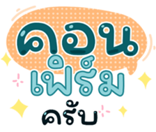 739145760