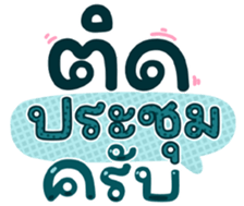 739145766