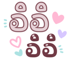 739145900
