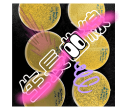 739148001