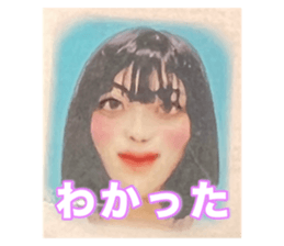 739148470