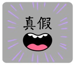739149665