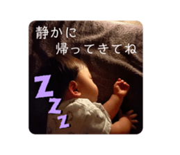 739152254