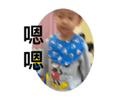 739152737