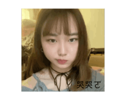 739153235