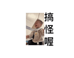 739154016