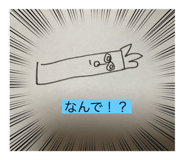 739157709
