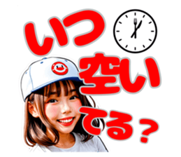 739158451