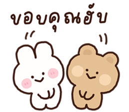 ลายที่ 9