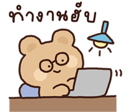 ลายที่ 15