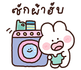 ลายที่ 19