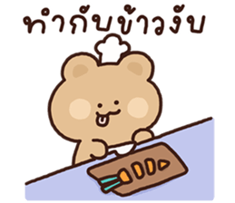 ลายที่ 23