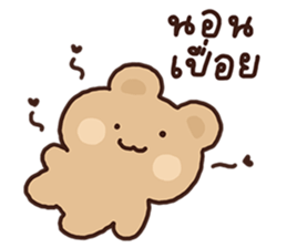 ลายที่ 29