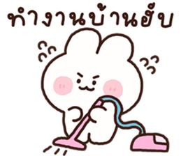 ลายที่ 33