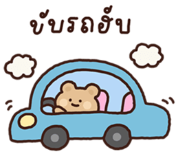 ลายที่ 35