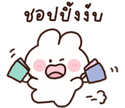 ลายที่ 39