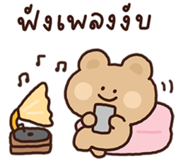 ลายที่ 41