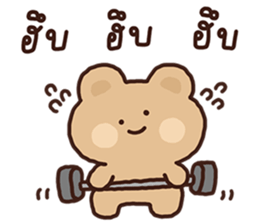 ลายที่ 43