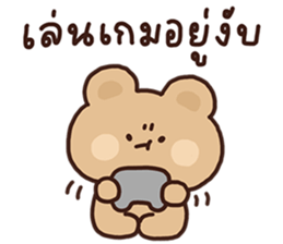 ลายที่ 49