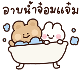 ลายที่ 55