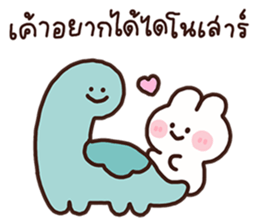 ลายที่ 57