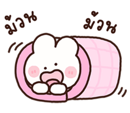 ลายที่ 59