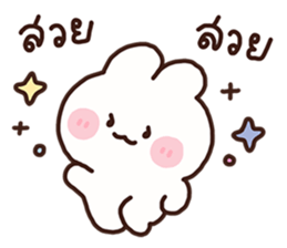 ลายที่ 65