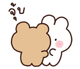 ลายที่ 77