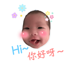 739163670