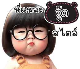 739166353