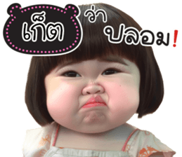 739166520