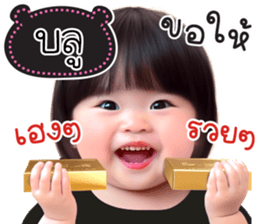 739167500