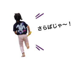 739167667